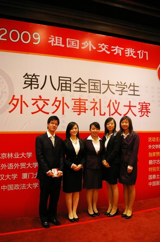 亚洲色图
五名选手